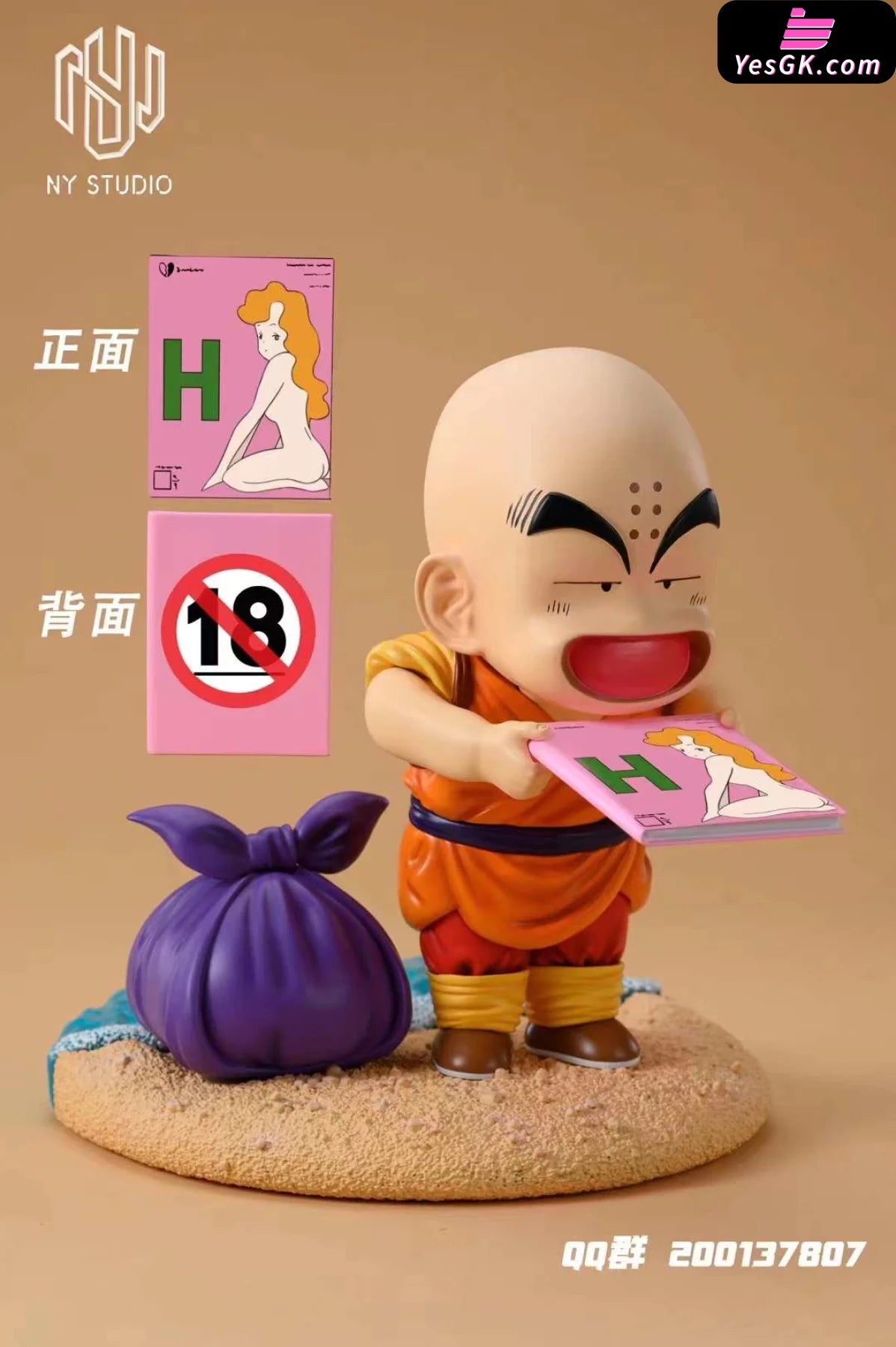 Dragon Ball #1 Childhood Kuririn Statue - Ny Studio [Pre-Order]