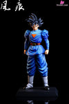Dragon Ball #1 Grand Priest Ultra Instinct Goku GK Statue - HF Studio [Pre-Order] Deposit Dragon Ball
