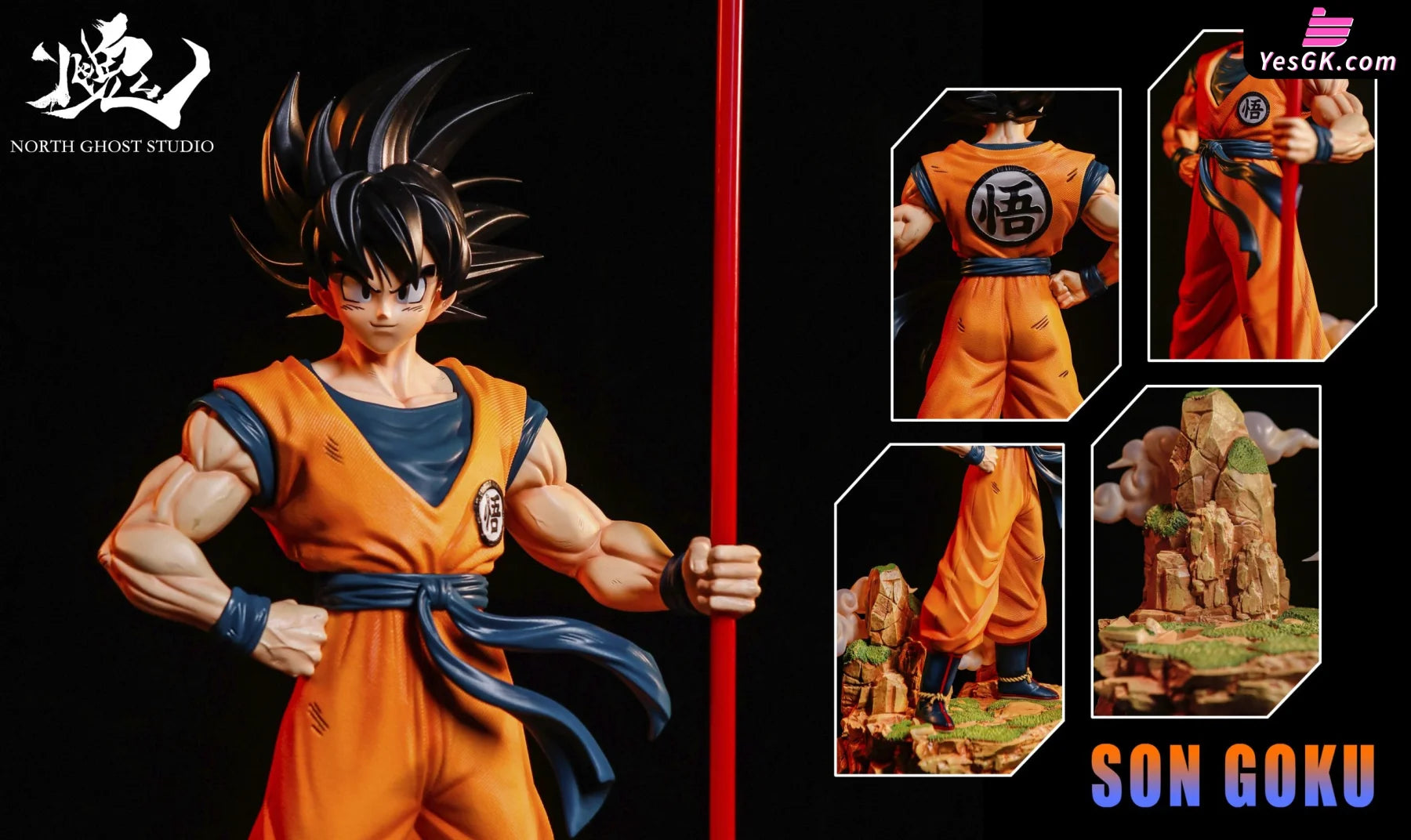 Dragon Ball 20th Son Goku Resin Statue - NORTH GHOST Studio [Pre-Order –  YesGK