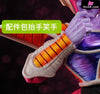 Dragon Ball #4 Frieza 1/6 GK Statue - Bao Zi A Studio [In-Stock] - DragonBall
