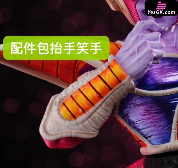 Dragon Ball #4 Frieza 1/6 GK Statue - Bao Zi A Studio [In-Stock] - DragonBall