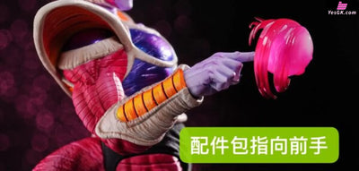 Dragon Ball #4 Frieza 1/6 GK Statue - Bao Zi A Studio [In-Stock] - DragonBall