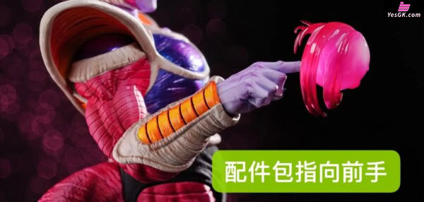 Dragon Ball #4 Frieza 1/6 GK Statue - Bao Zi A Studio [In-Stock] - DragonBall