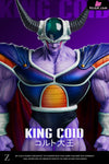 Dragon Ball A Violent Battle Of Artificial Humans Chapter: King Cold And Frieza Statue - White Hole