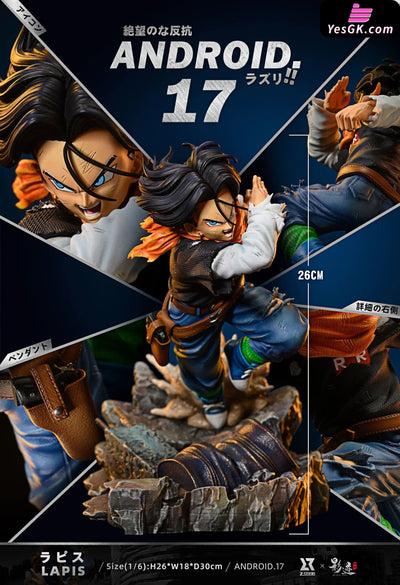 Dragon Ball Android 17 1/6 GK Statue - Z Studio & Dim Studio [In-Stock] - Full Payment - Dragon Ball