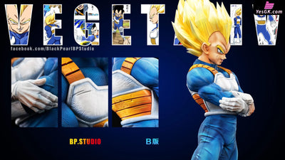 Dragon Ball Androids Saga Vegeta GK Statue - BP Studio [Pre-Order] Dragon Ball