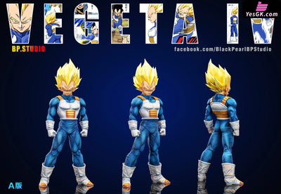 Dragon Ball Androids Saga Vegeta GK Statue - BP Studio [Pre-Order] Deposit / 1/2 Scale / A Version Dragon Ball