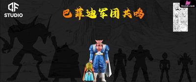 Dragon Ball Babidi Legion #001/002 & Dabura Statue - Qf Studio [Pre-Order]