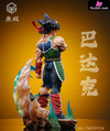 Dragon Ball Bardock GK Statue - Wu Shuang Studio [In-Stock] - Dragon Ball
