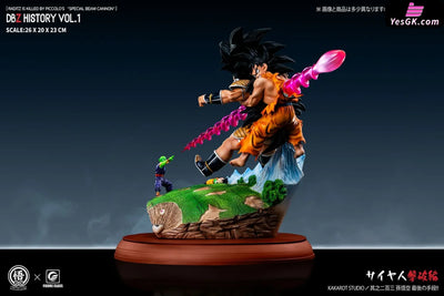 Dragon Ball Battle on Earth GK Statue - FIGURE CLASS Studio [In-Stock] Dragon Ball