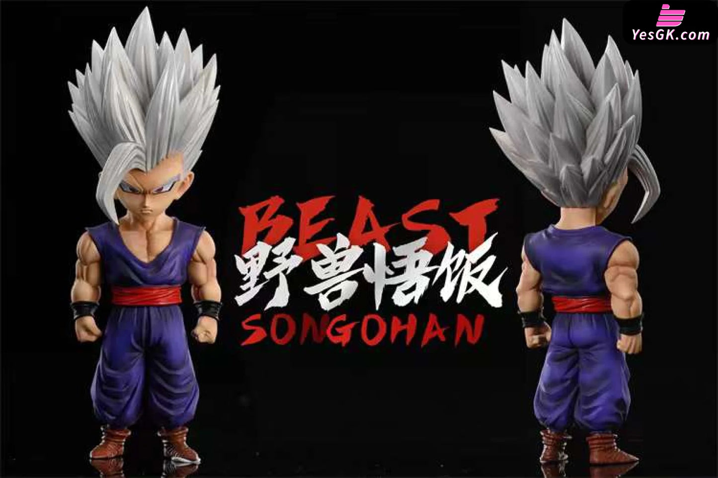 Dragon Ball Beast Son Goku Statue - League Studio [Pre-Order]