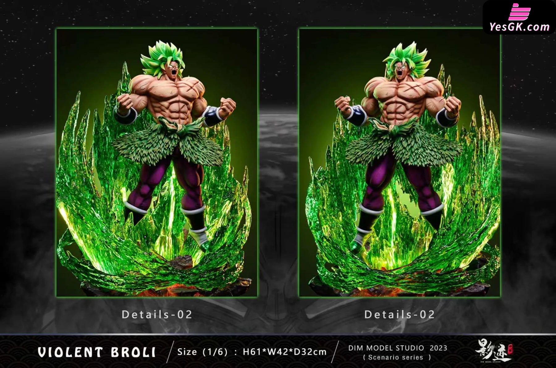 Dragon Ball Berserk Broli Statue - Dim Model Studio [Pre-Order] Deposit / Version 02 Configuration