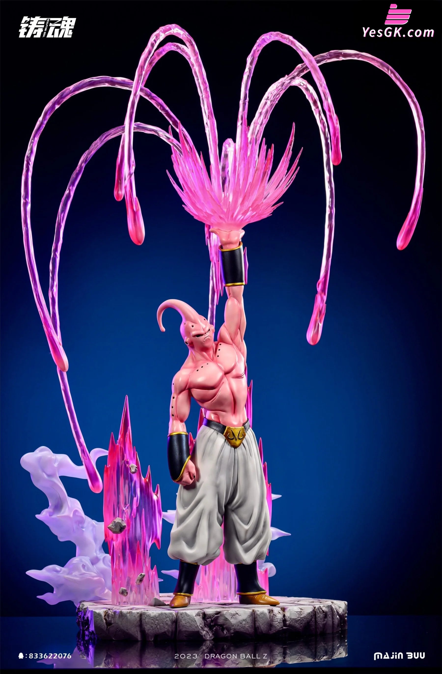 Dragon Ball Big Buu Statue - Sculpting Soul Studio [In-Stock] – YesGK