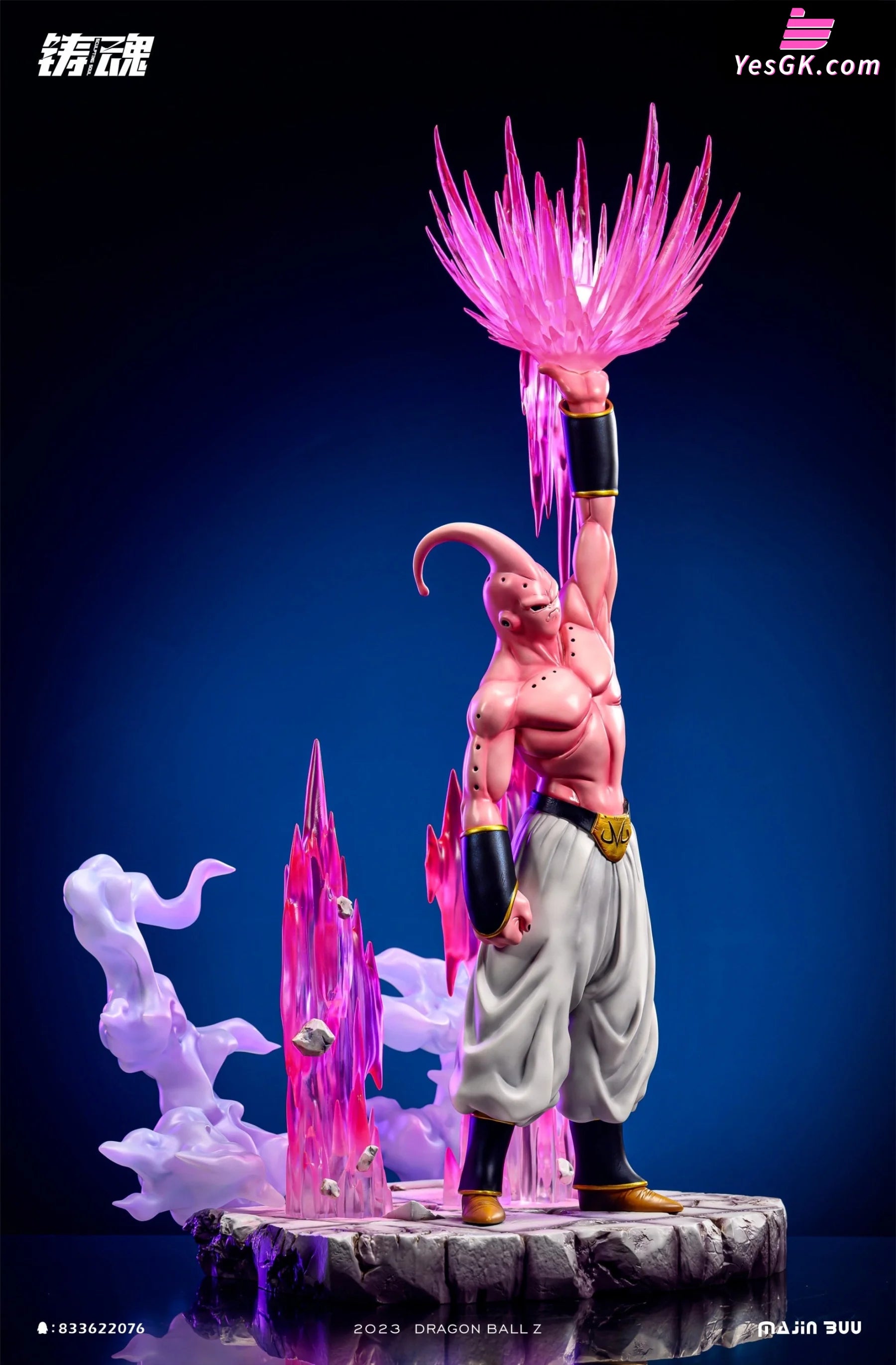 Dragon Ball Big Buu Statue - Sculpting Soul Studio [In-Stock] – YesGK