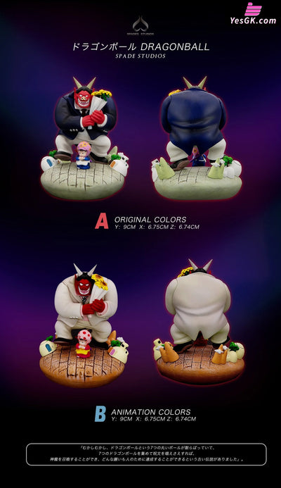 Dragon Ball Big Egg Oolong Marriage Proposal Statue - Spade Studio [Pre-Order]