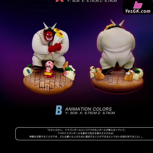 Dragon Ball Big Egg Oolong Marriage Proposal Statue - Spade Studio [Pre-Order] Deposit / B Animation