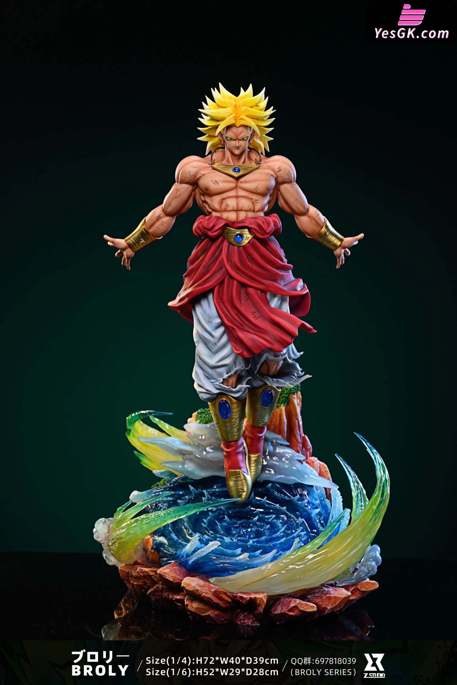 Dragon Ball Broly Series Super Saiyan Resin Statue - Z Studio [Pre-Order]