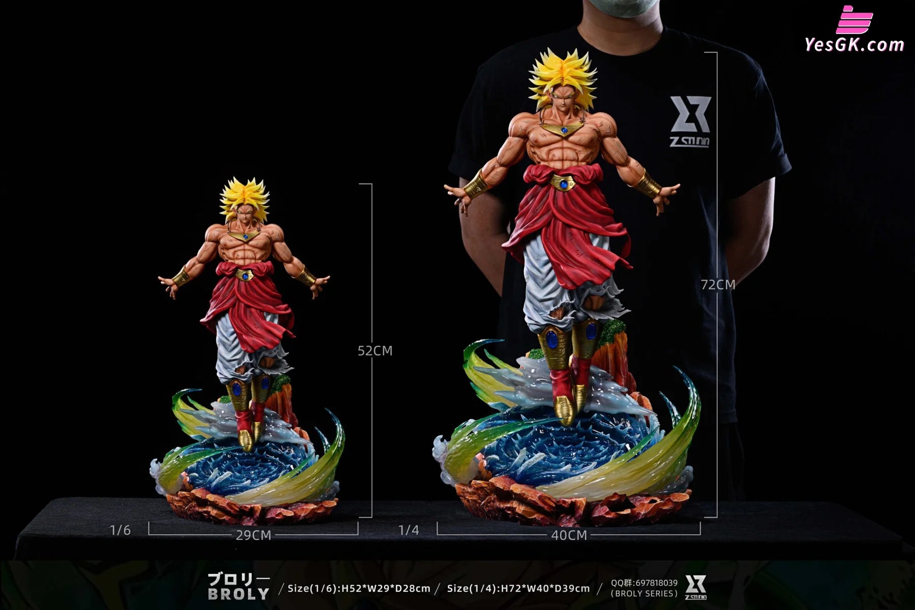 Dragon Ball Broly Series Super Saiyan Resin Statue - Z Studio [Pre-Order]