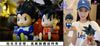 Dragon Ball Bulma And Capsule 341 Resin Statue - Sakura Studio [Pre-Order Closed]
