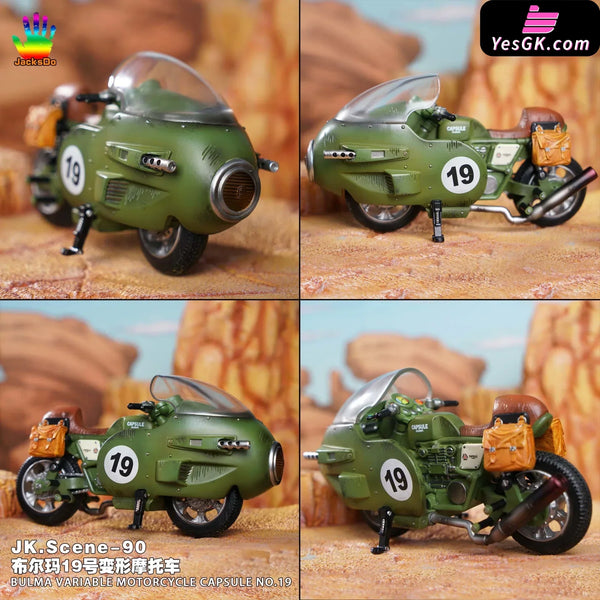 Dragon Ball Bulma No. 9 Transformation Motorcycle Resin Statue - Jacksdo Studio [Pre-Order]