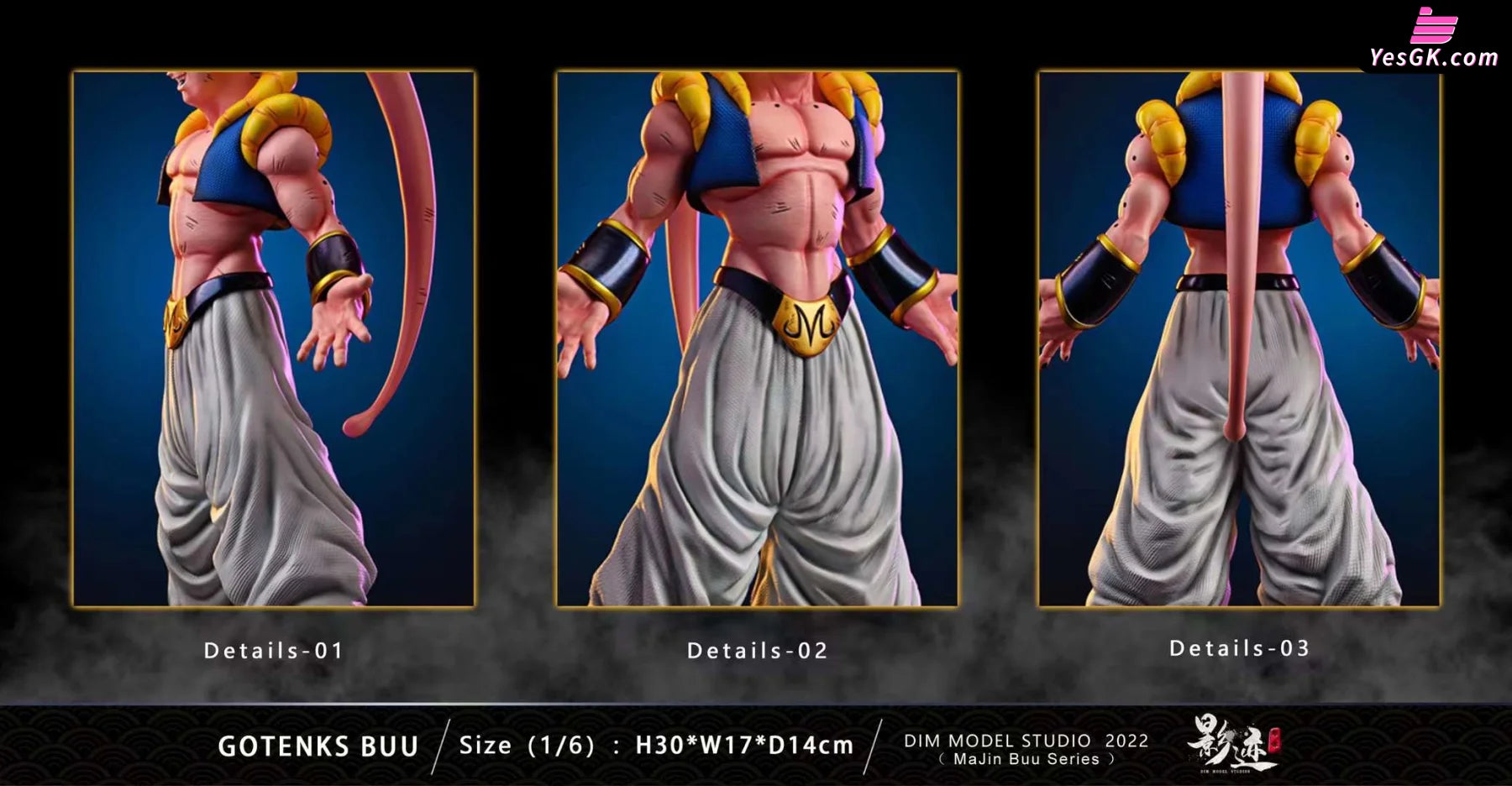 Dim Model Studio Dragon Ball Z Majin Buu (Piccolo)