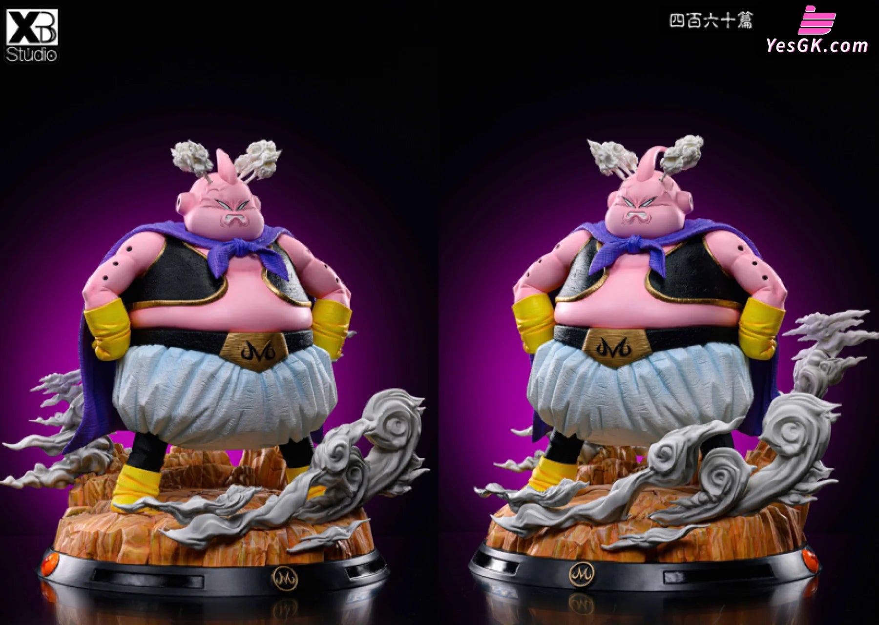 XBD Studio Dragon Ball Majin Buu Statue