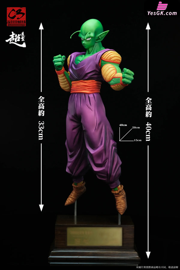 Dragon Ball Calm Namekian Piccolo 1/7 GK Statue - C3 Studio [Pre-Order] - DragonBall