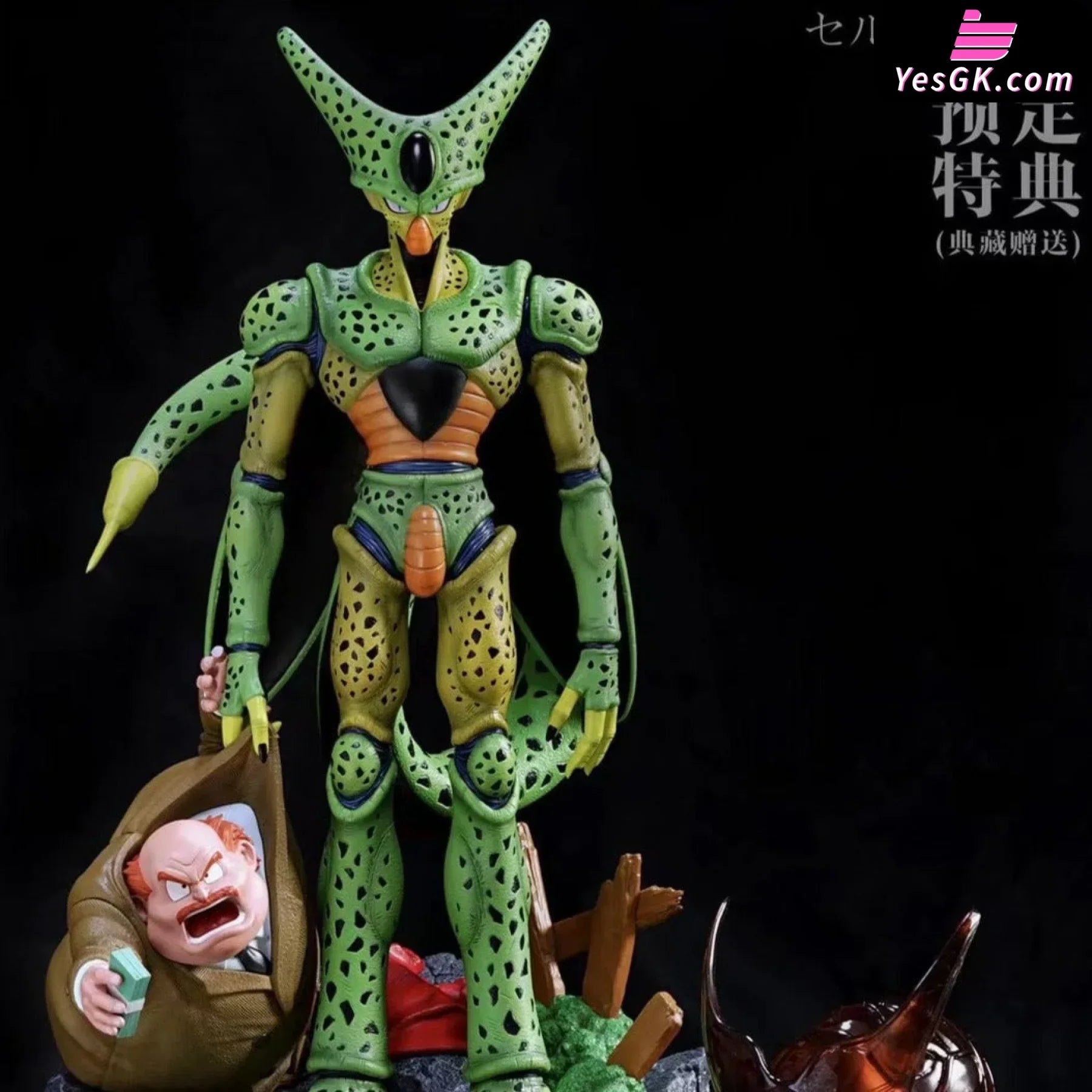Dbz Wind Rider Dragon Ball Cell #1 Statue - Windseeker Studio – YesGK