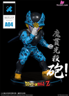 Dragon Ball Cell Junior Resin Statue - Xt Studio [Pre-Order Closed]