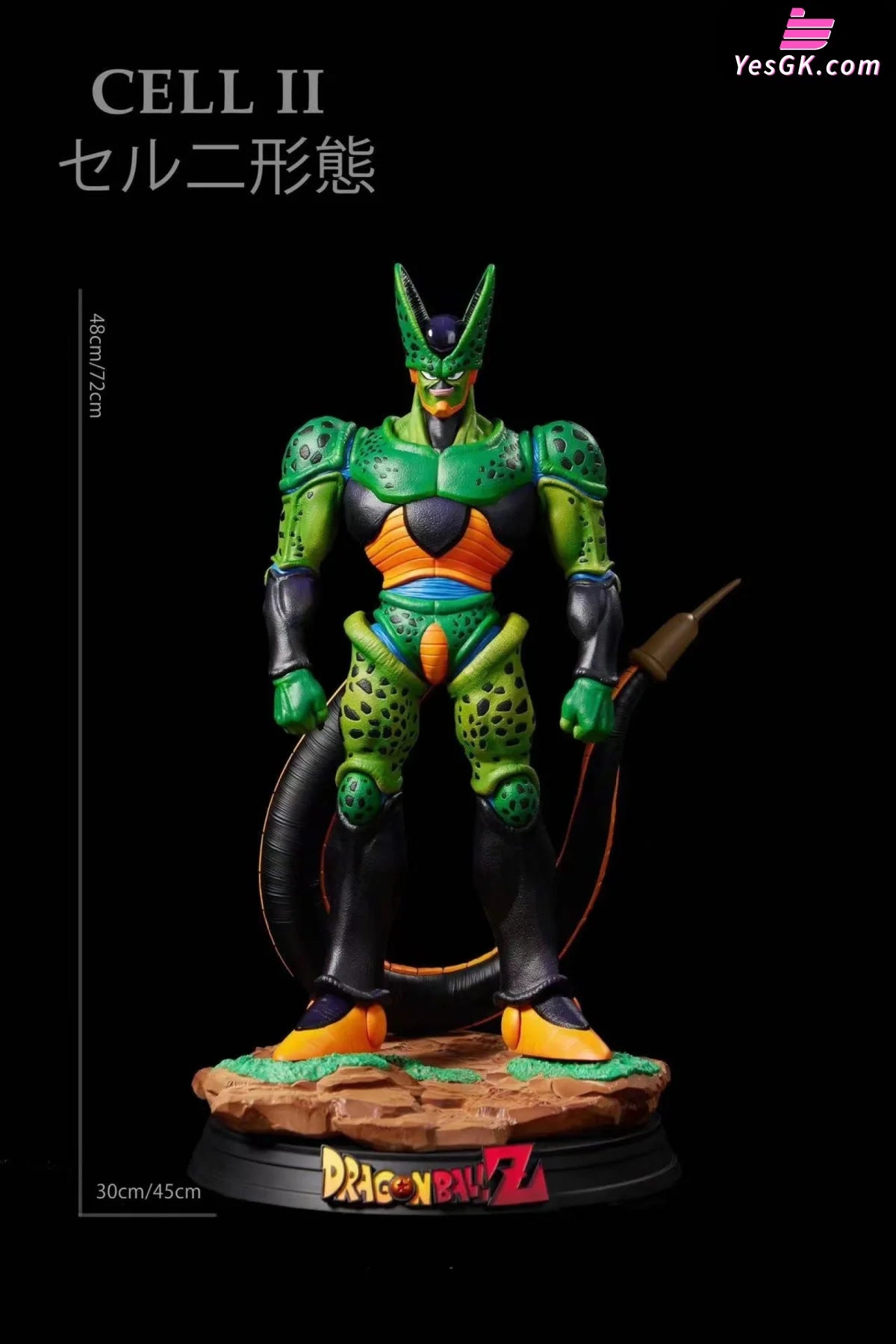 Dragon Ball Cell Second Form Statue - Double S Studio [Pre-Order]