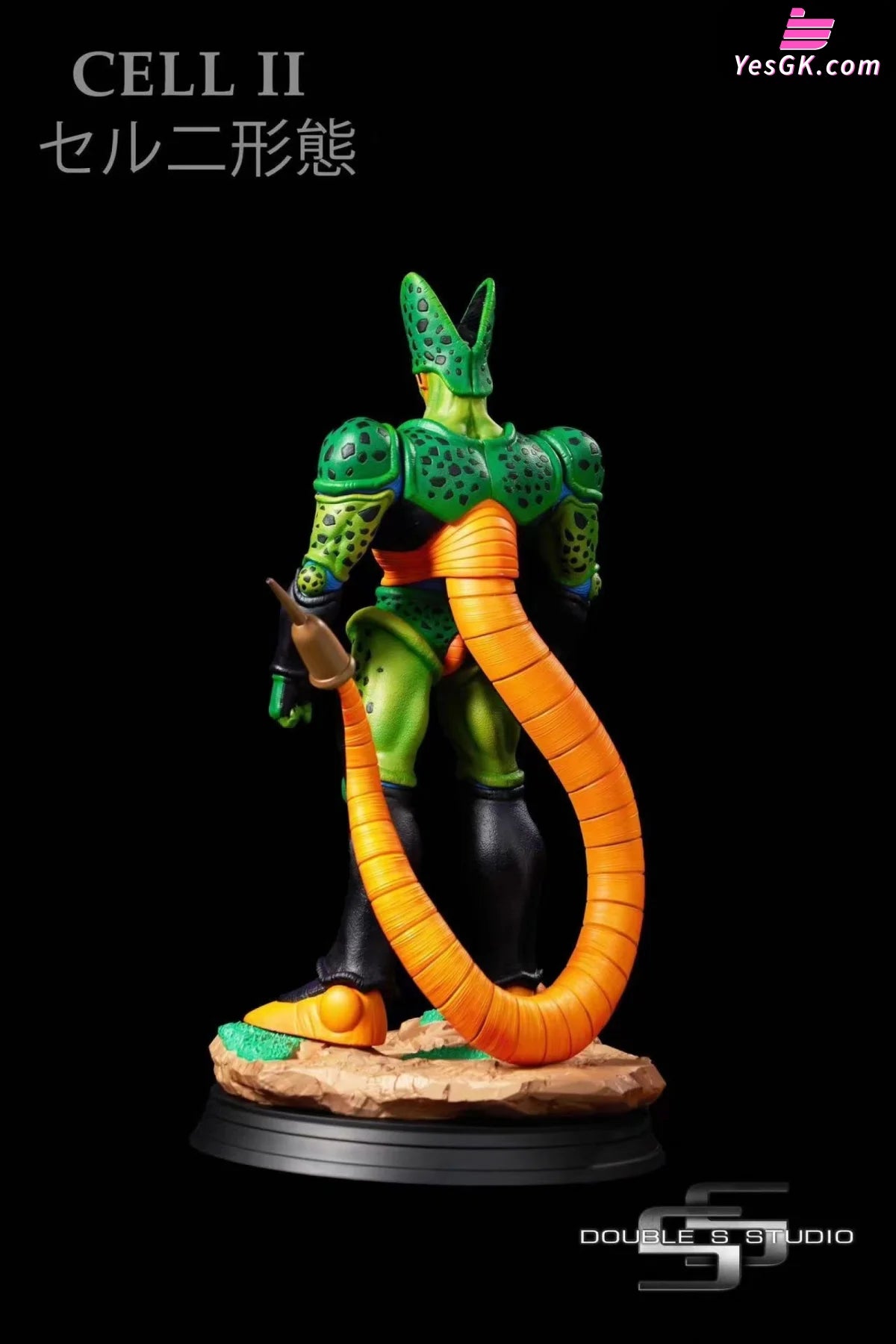 Dragon Ball Cell Second Form Statue - Double S Studio [Pre-Order]