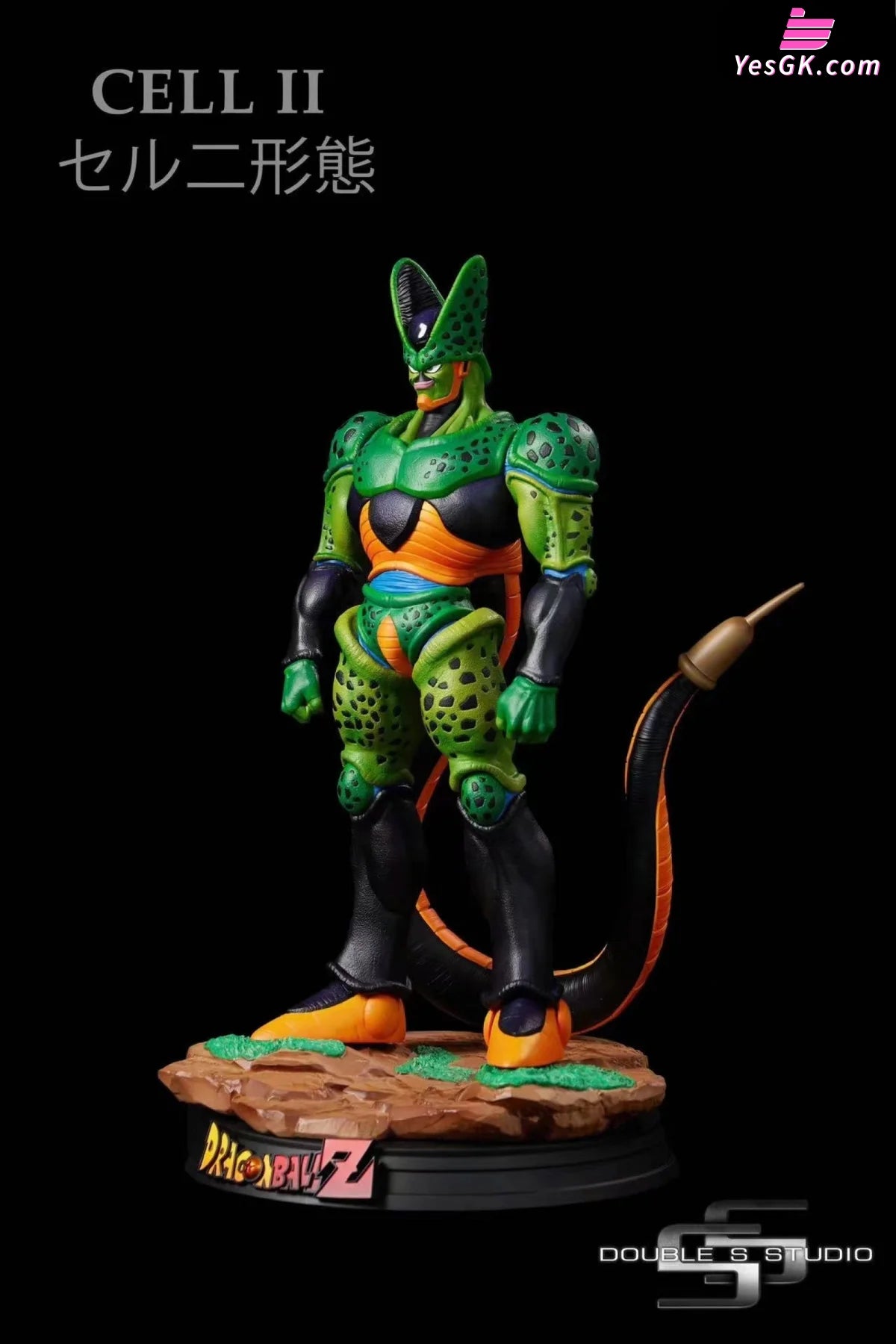 Dragon Ball Cell Second Form Statue - Double S Studio [Pre-Order]