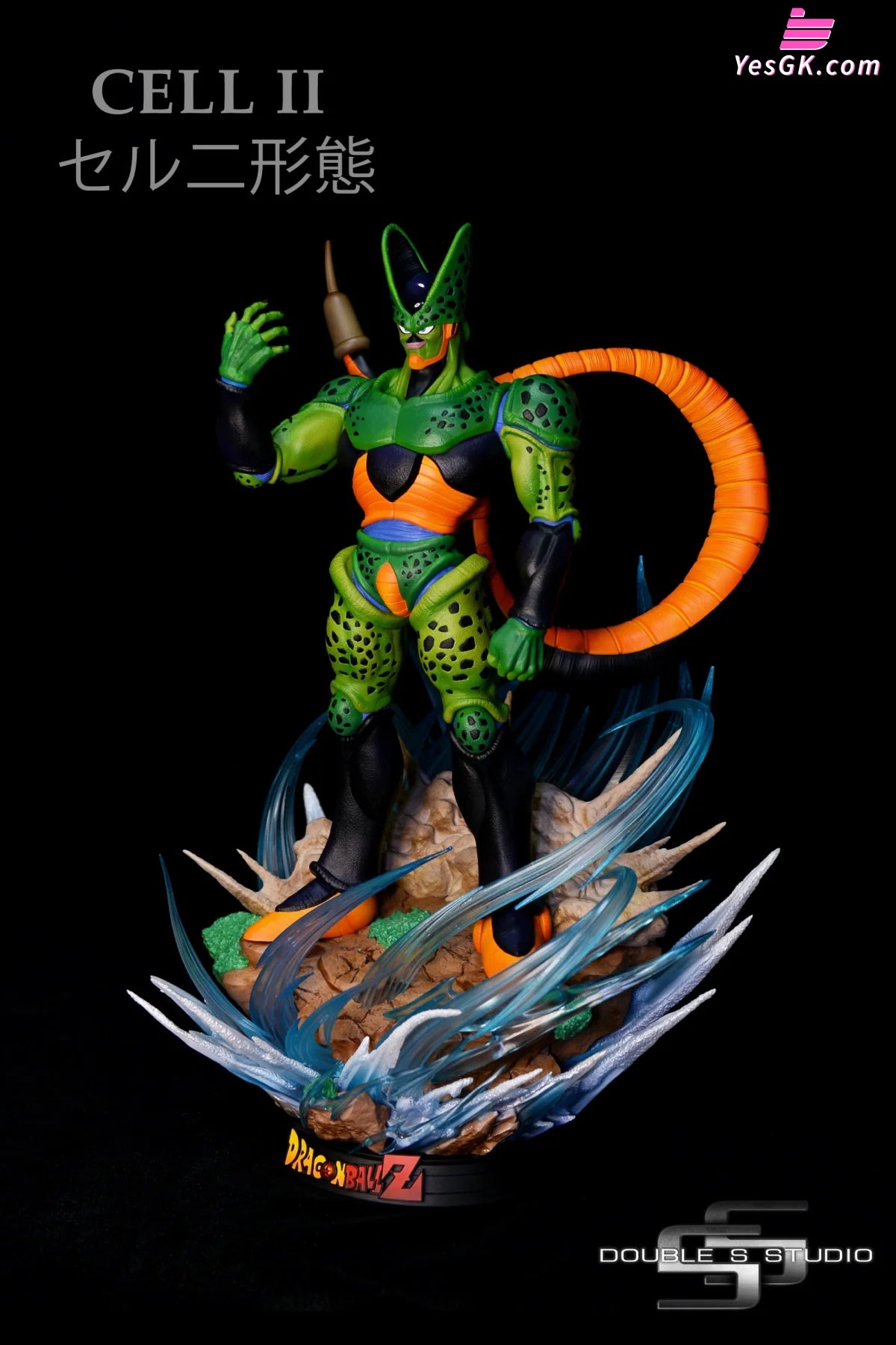 Dragon Ball Cell Second Form Statue - Double S Studio [Pre-Order]