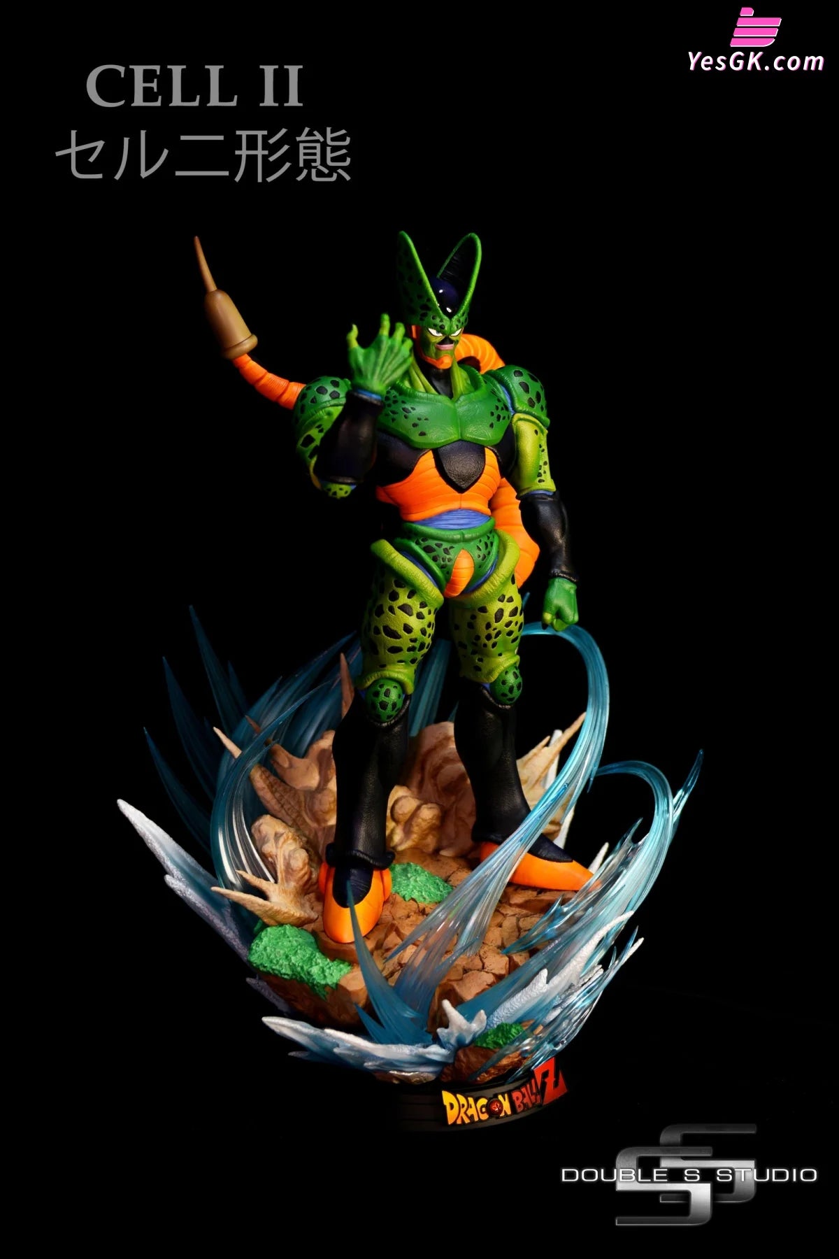 Dragon Ball Cell Second Form Statue - Double S Studio [Pre-Order]