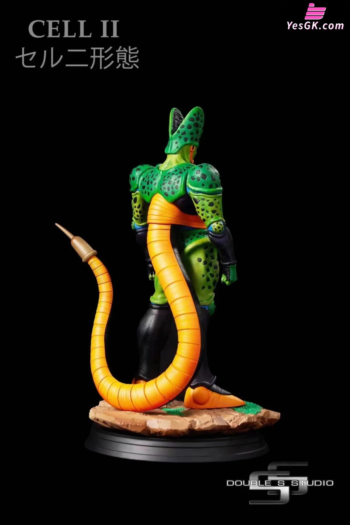 Dragon Ball Cell Second Form Statue - Double S Studio [Pre-Order]