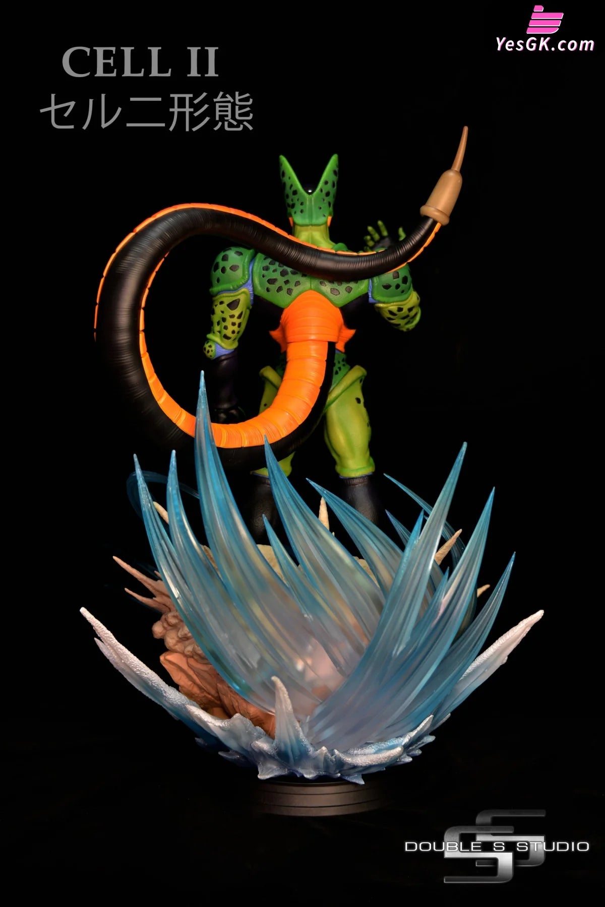 Dragon Ball Cell Second Form Statue - Double S Studio [Pre-Order]