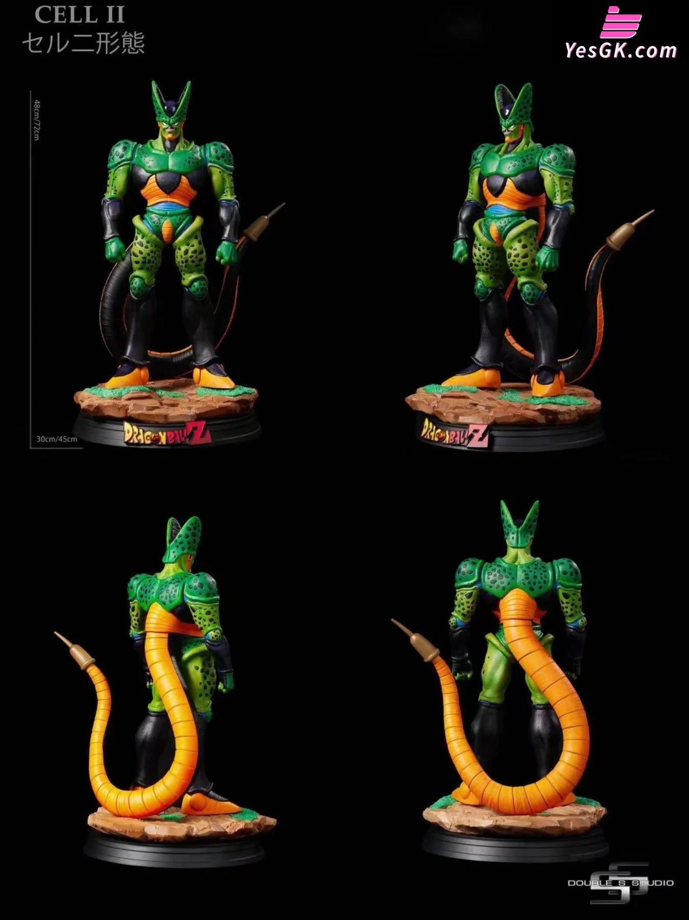 Dragon Ball Cell Second Form Statue - Double S Studio [Pre-Order]