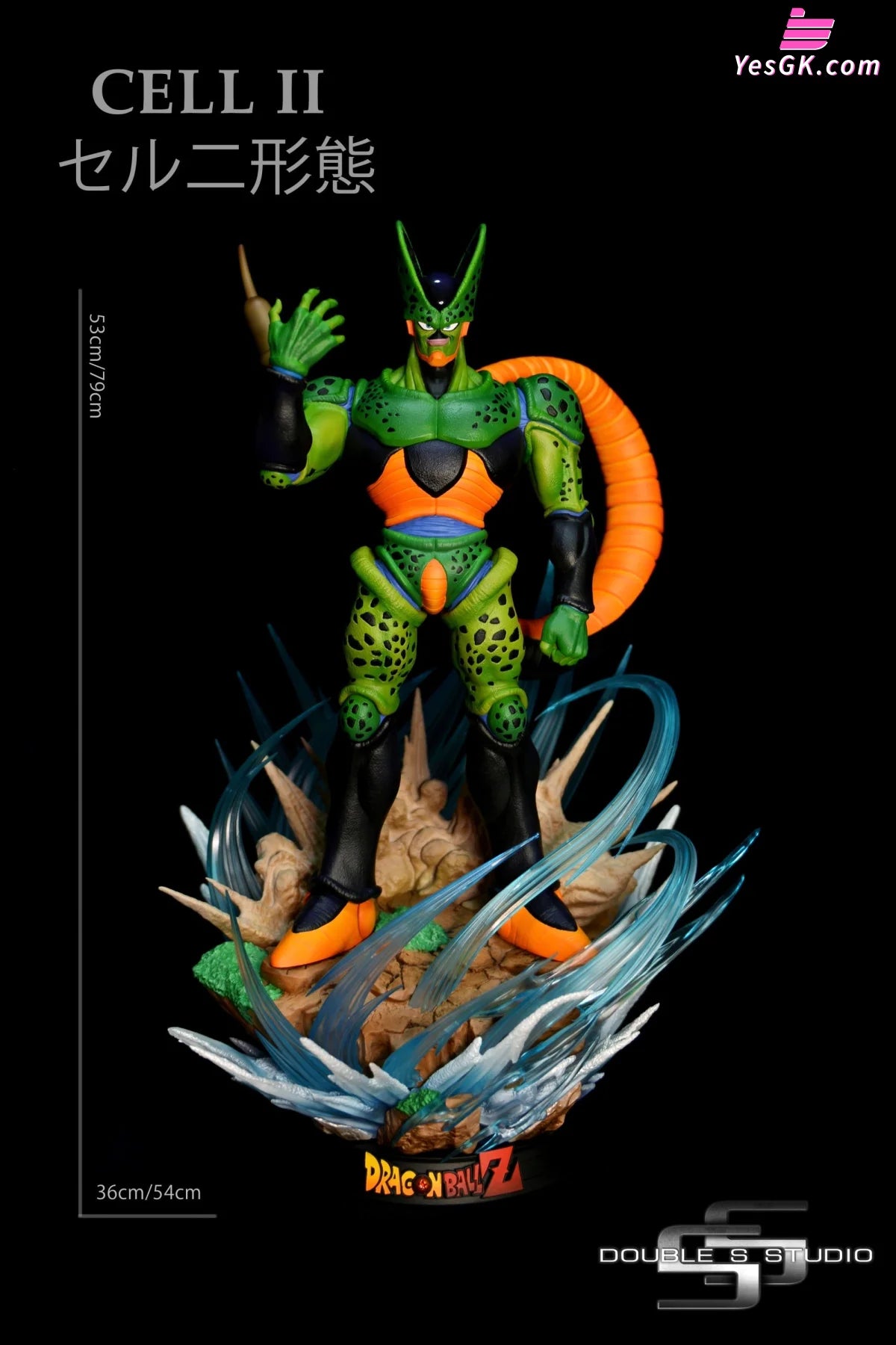 Dragon Ball Cell Second Form Statue - Double S Studio [Pre-Order]