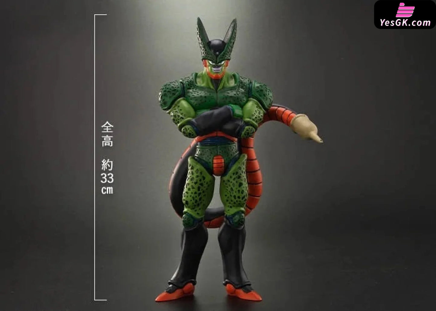 Dragon Ball Cell Stage Two Statue - X-Plus Plex Studio [Pre-Order]