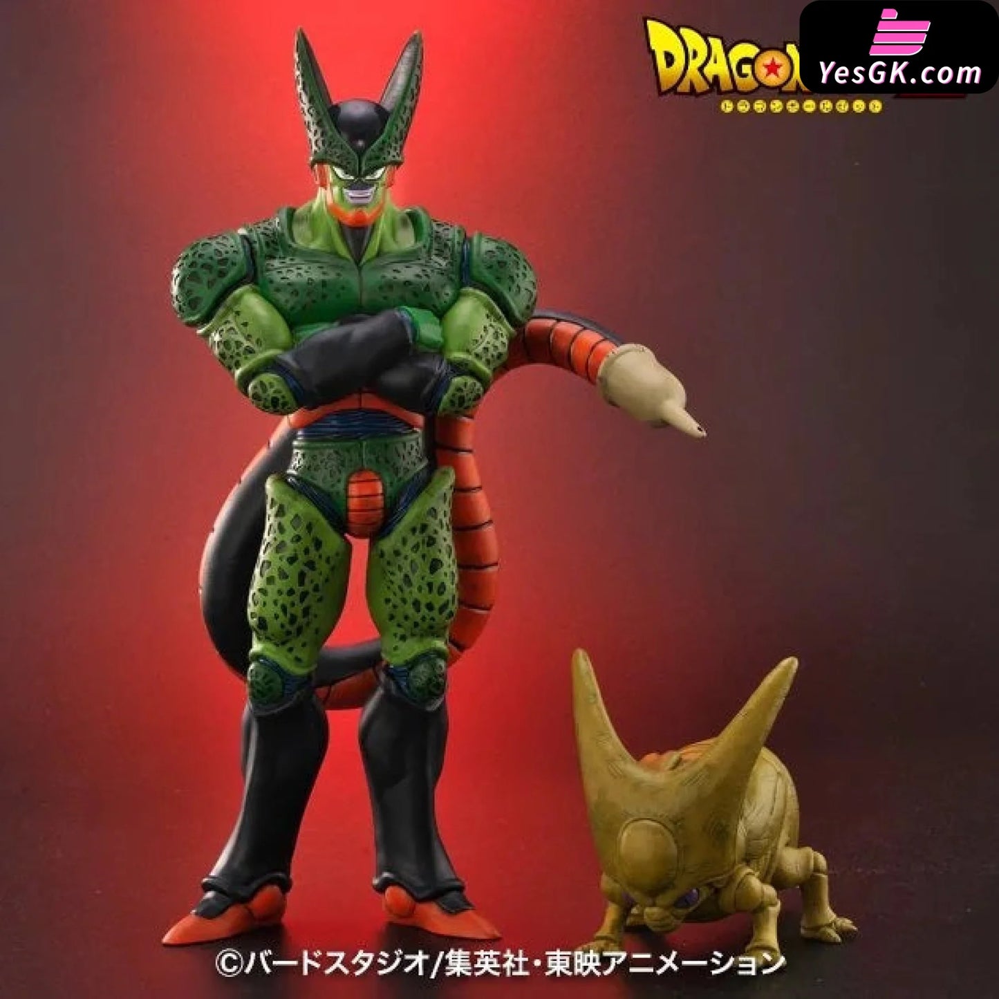 Dragon Ball Cell Stage Two Statue - X-Plus Plex Studio [Pre-Order] Deposit