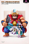 Dragon Ball Childhood Series #3 Ox-King & Chichi Statue - Infinite Studio [Pre-Order]