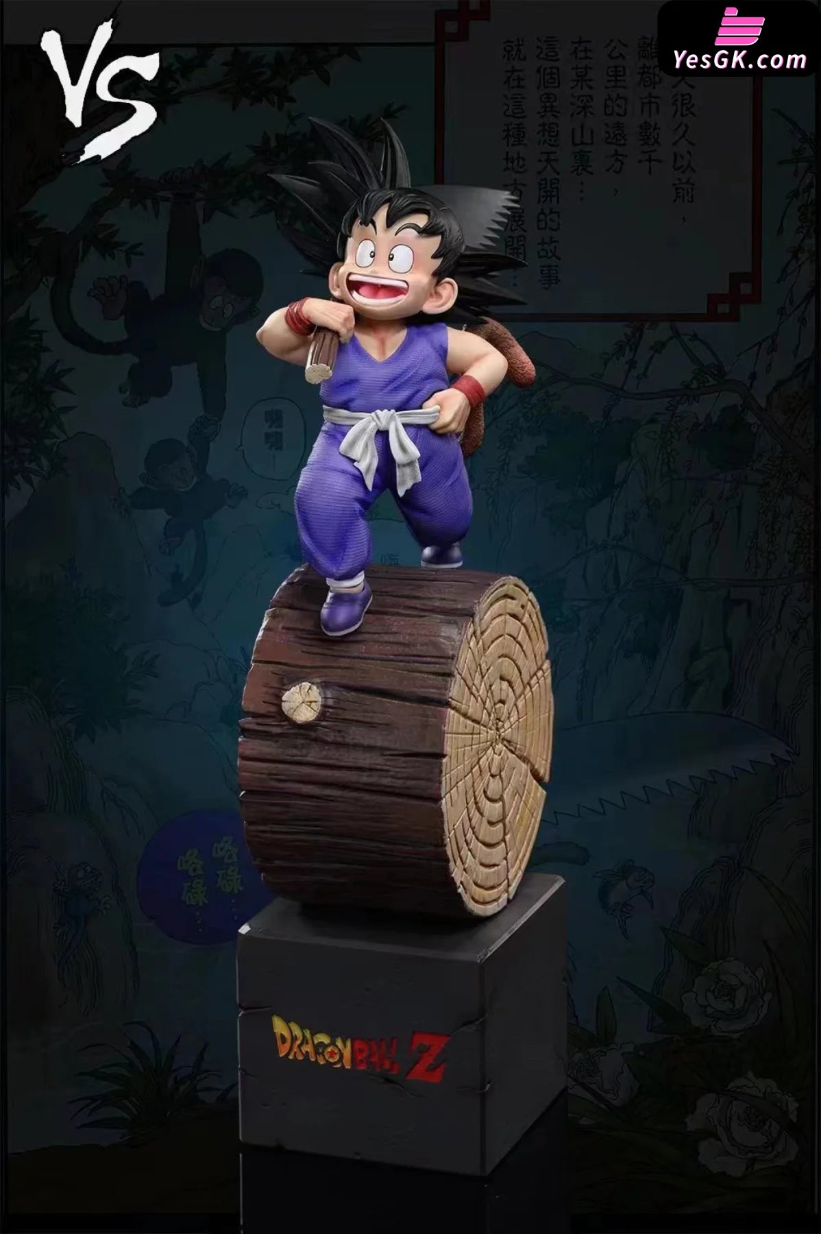 Dragon Ball Childhood Son Goku Debut Adventure Resin Statue - Vs Mo Wan Studio [Pre-Order]