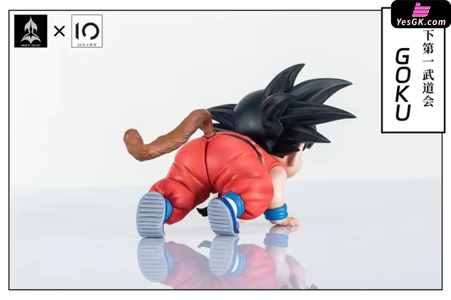 Dragon Ball Childhood Son Goku Resin Statue - Ninety Seven Studio & No.10 [Pre-Order]