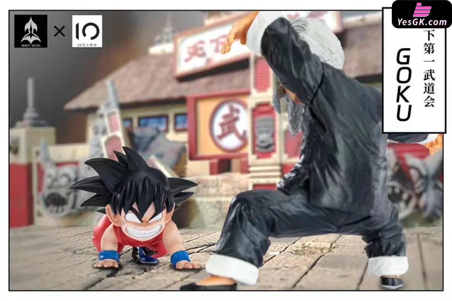 NINETY SEVEN Studio Dragon Ball Child Goku Resin Statue Pre-order