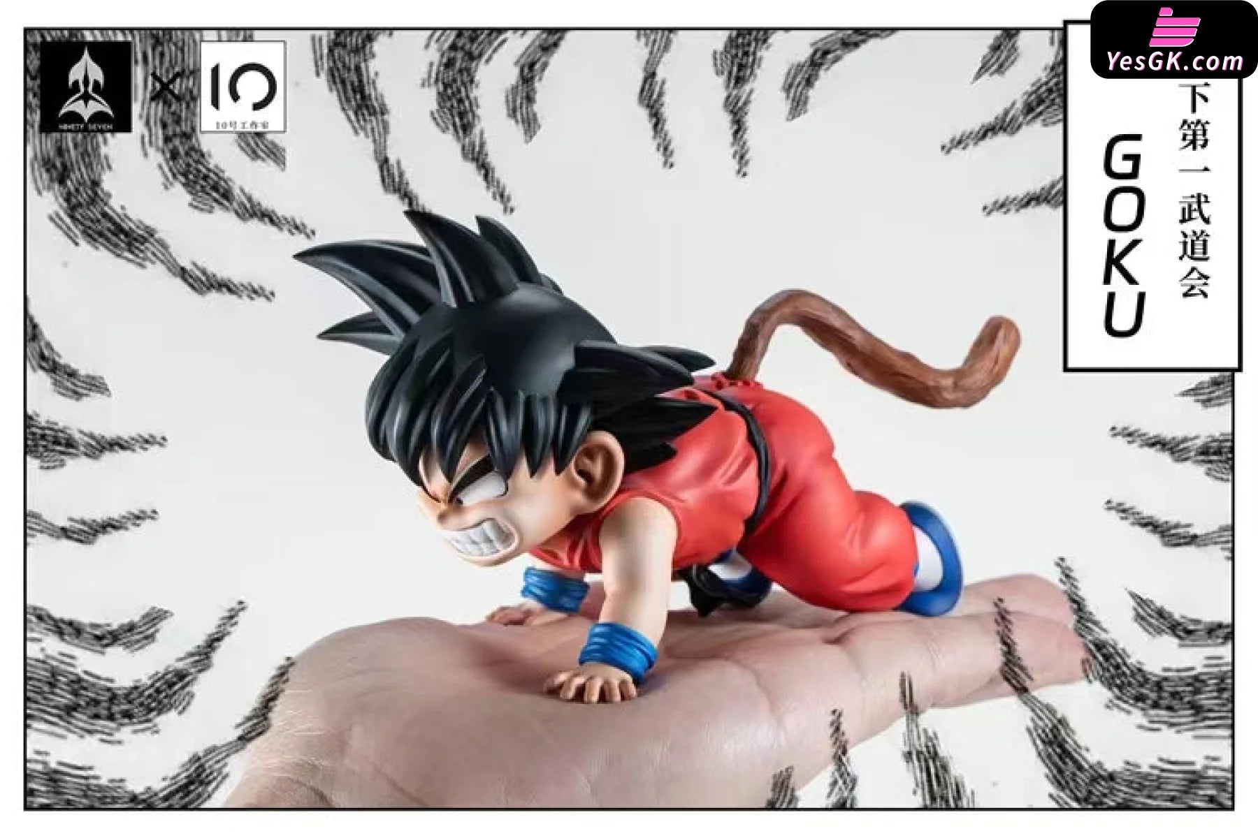 Dragon Ball Childhood Son Goku Resin Statue - Ninety Seven Studio & No.10 [Pre-Order]