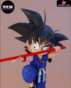 Dragon Ball Childhood Son Goku Statue - New Journey Studio [Pre-Order]