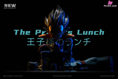Dragon Ball Childhood Vegeta Resin Statue - New Journey Studio [Pre-Order]
