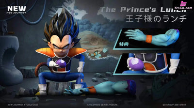 Dragon Ball Childhood Vegeta Resin Statue - New Journey Studio [Pre-Order]