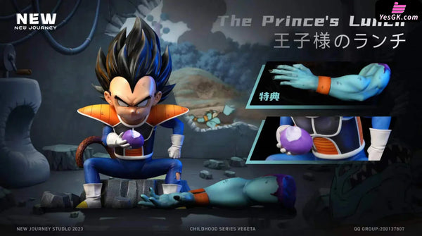 Dragon Ball Childhood Vegeta Resin Statue - New Journey Studio [Pre-Order]