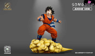 Dragon Ball Cloud Somersault Series #3 Goku Gk Statue - Figure Class Studio [Pre-Order] Deposit /